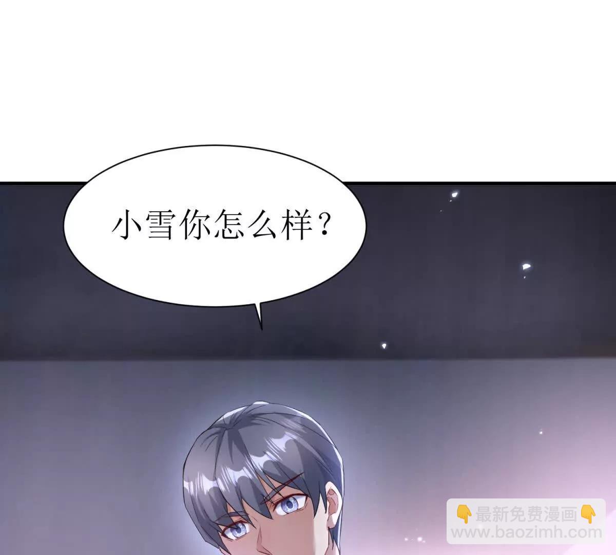 第33话 密室131