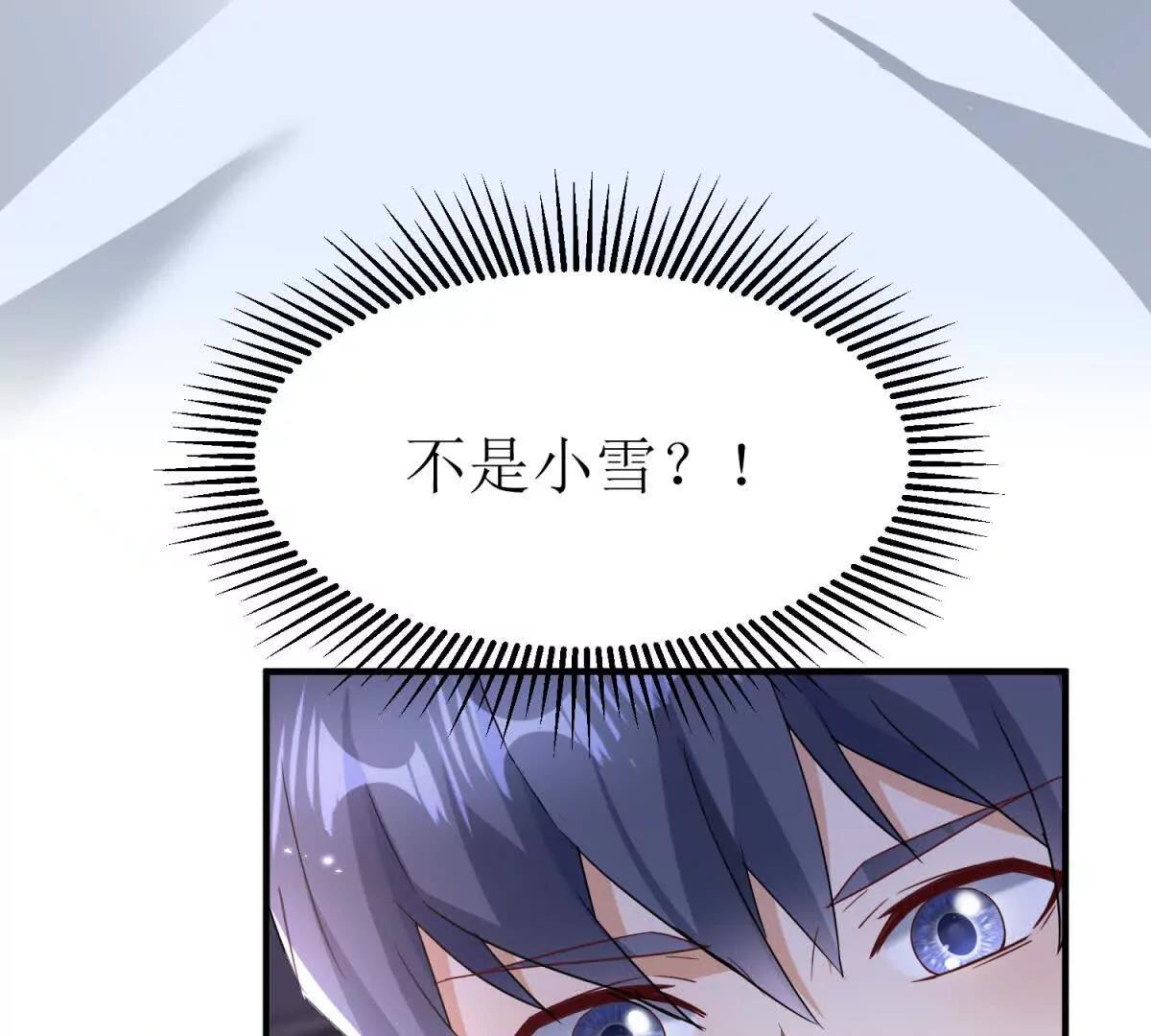 第33话 密室136