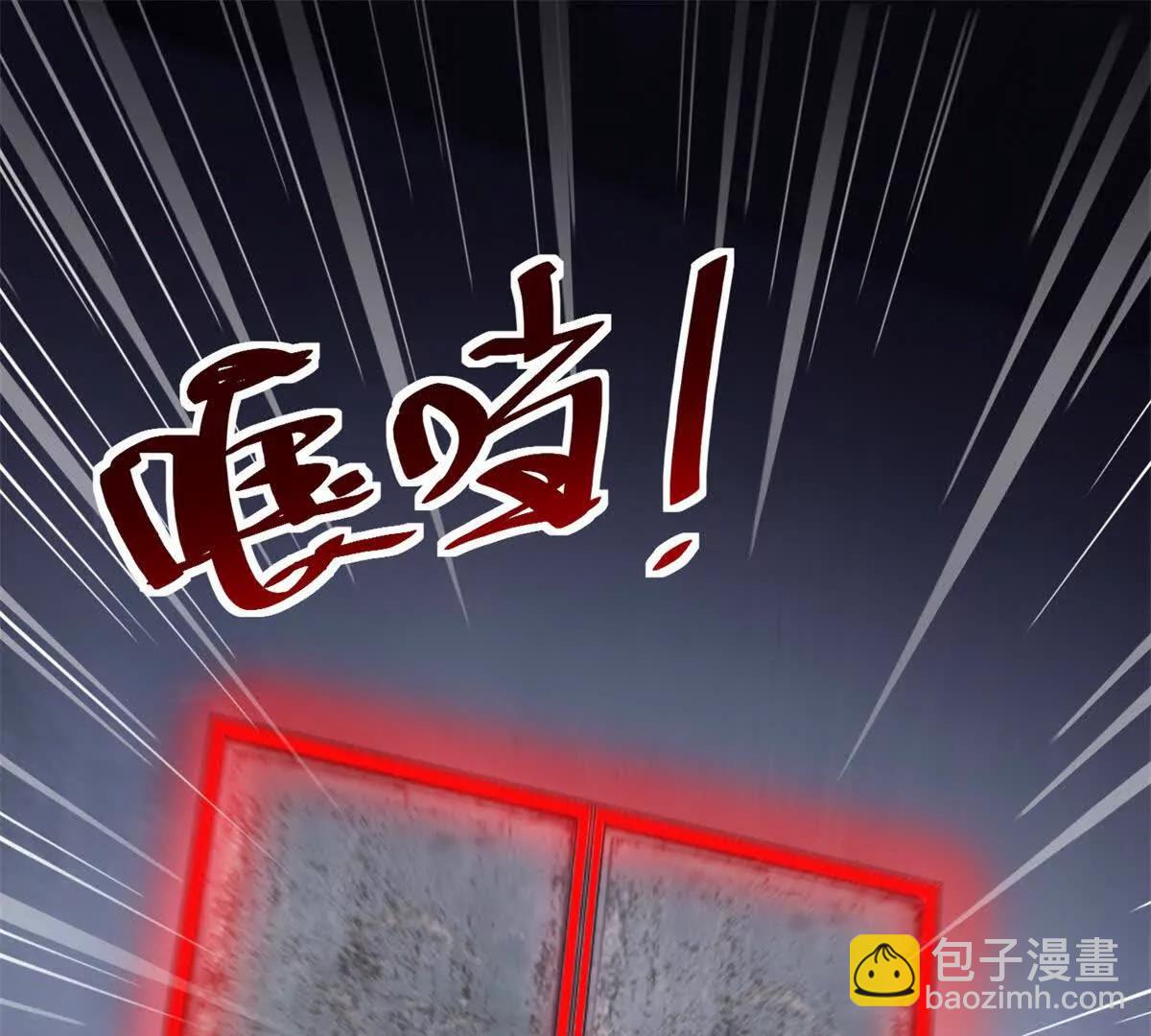 第33话 密室139
