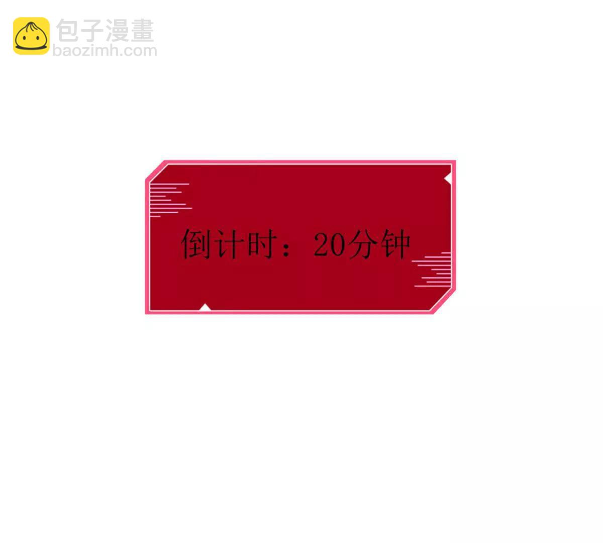 第33话 密室143