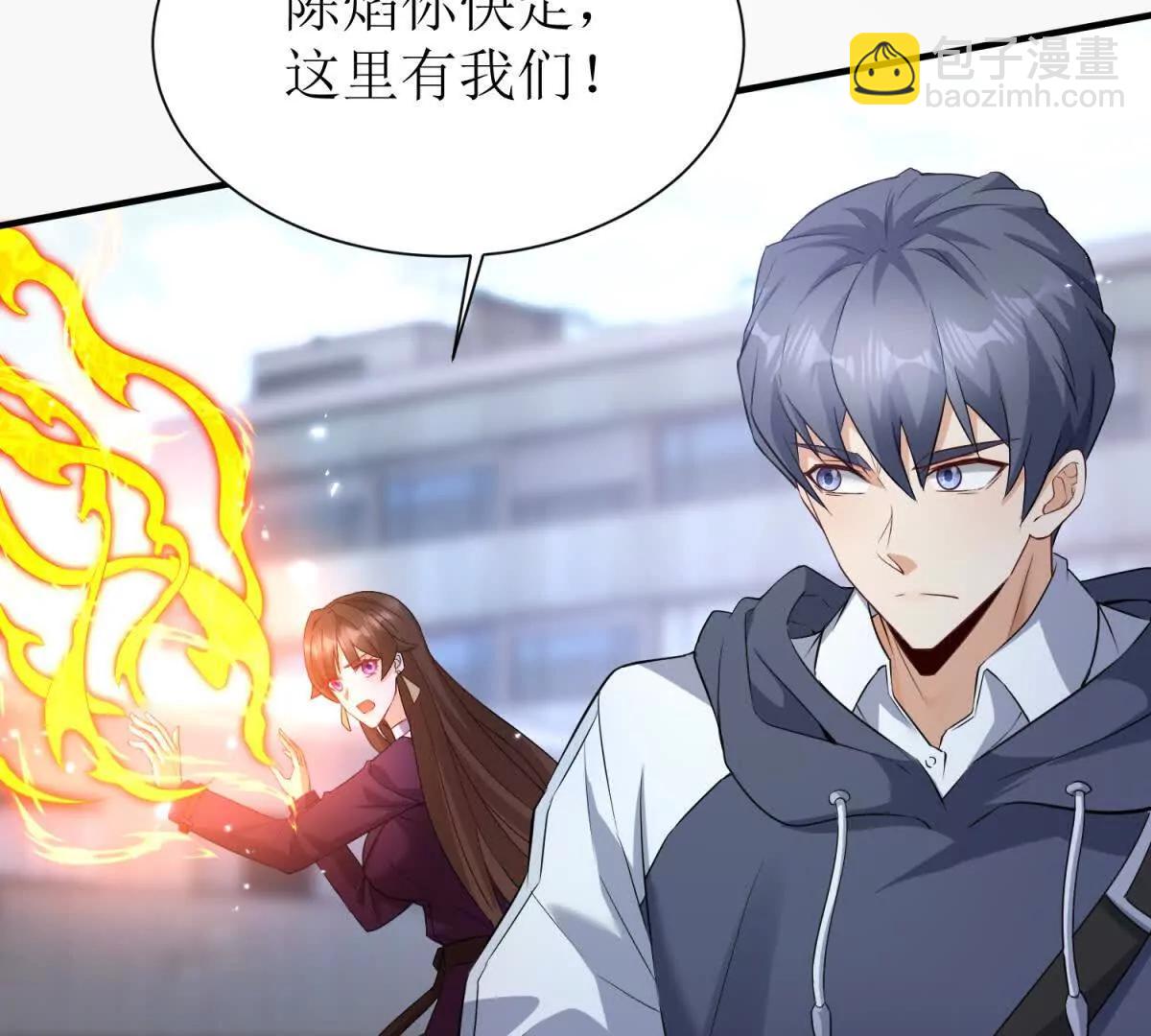 第33话 密室21