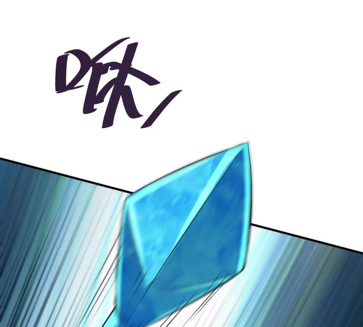 第33话 密室35