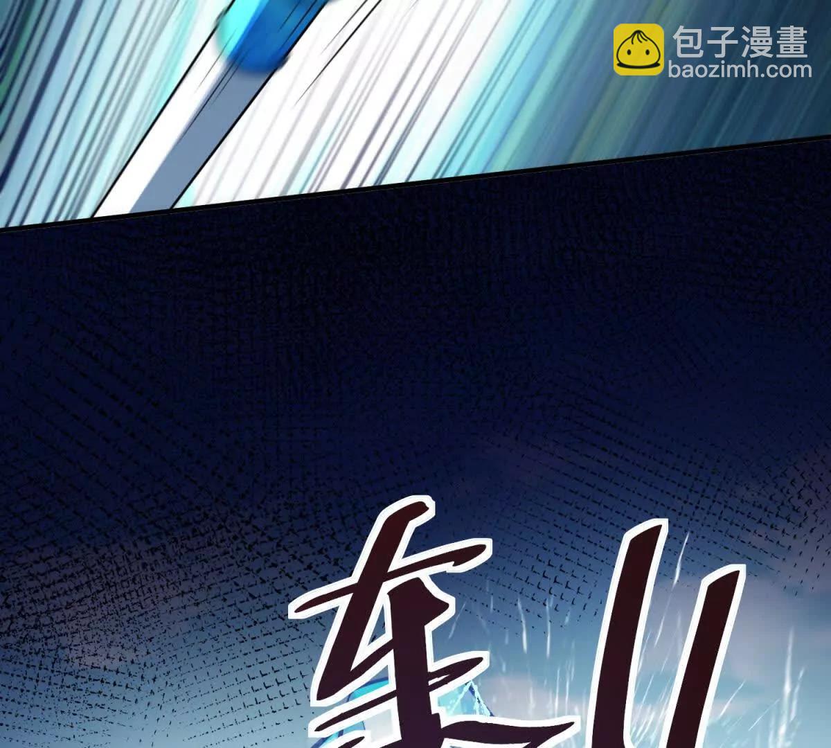 第33话 密室36
