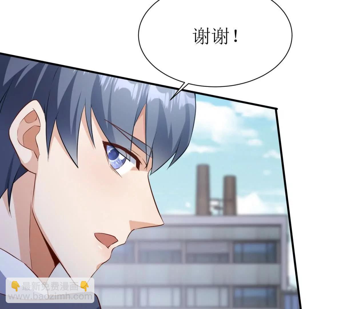 第33话 密室41