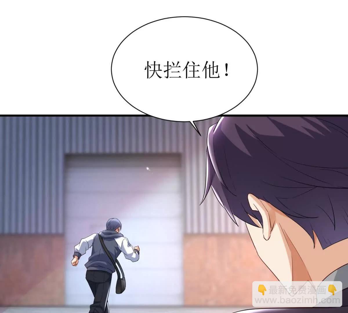 第33话 密室45