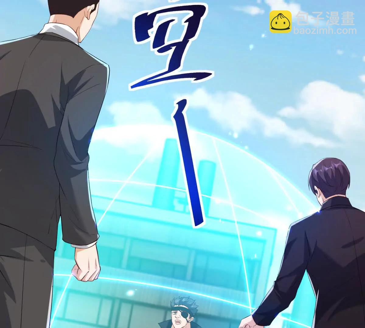 第33话 密室48