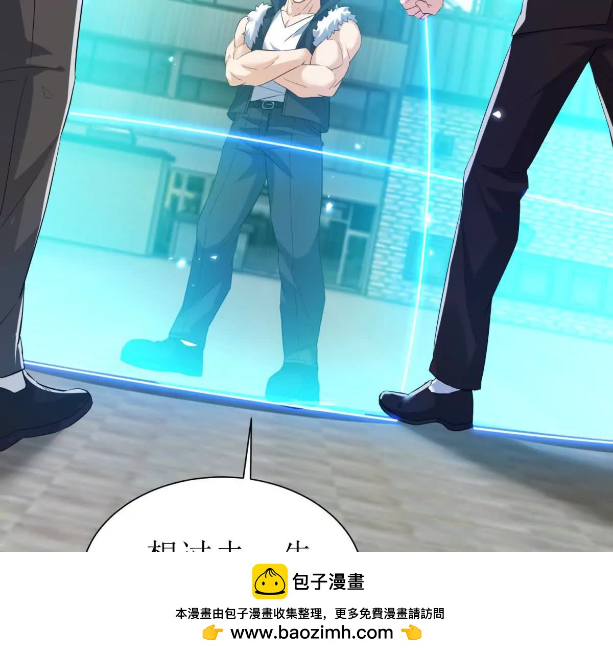 第33话 密室49
