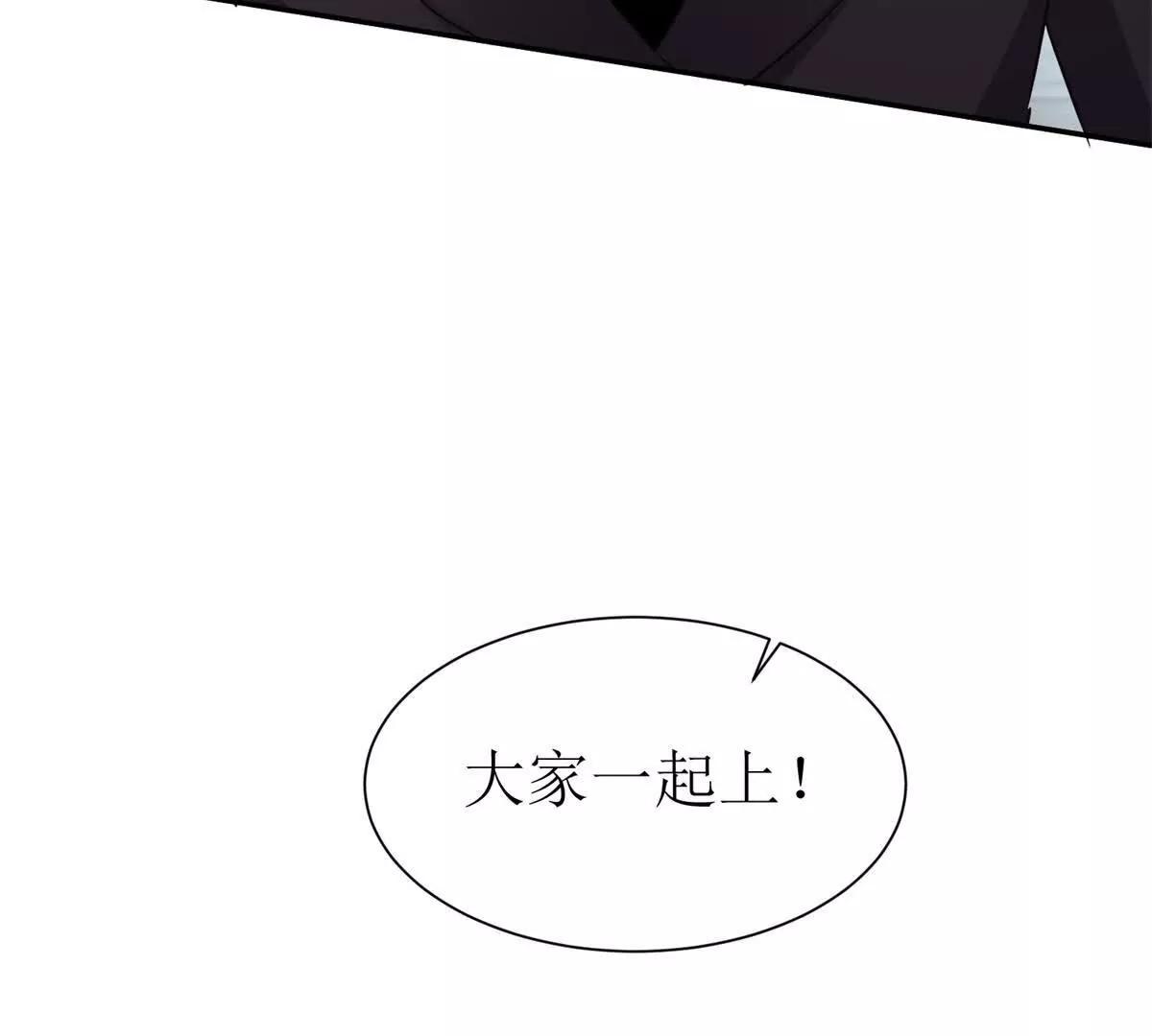 第33话 密室5
