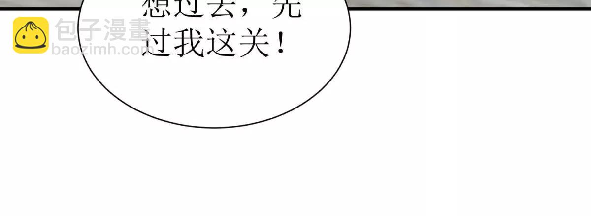 第33话 密室54