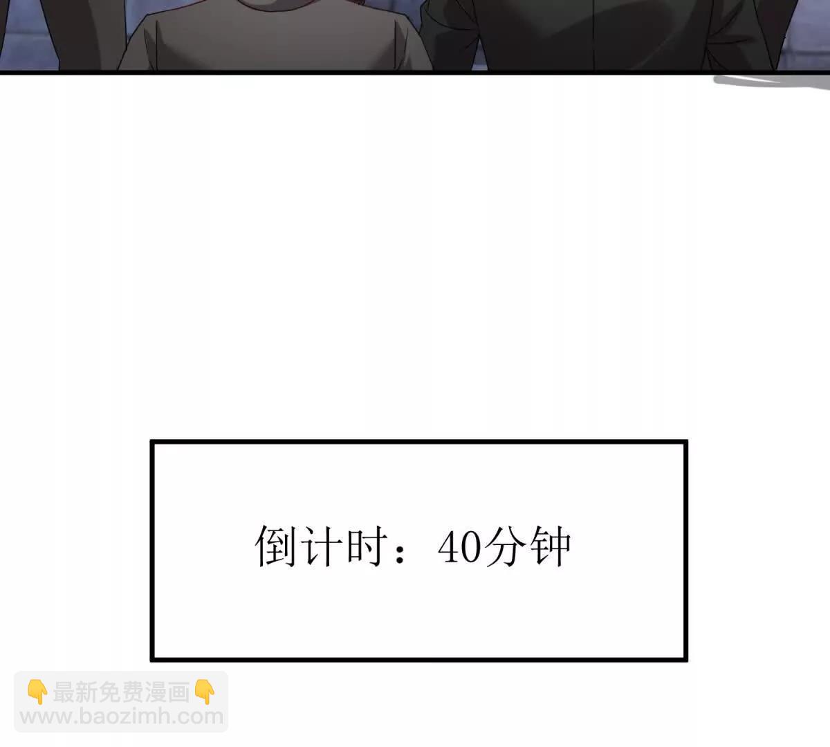 第33话 密室59