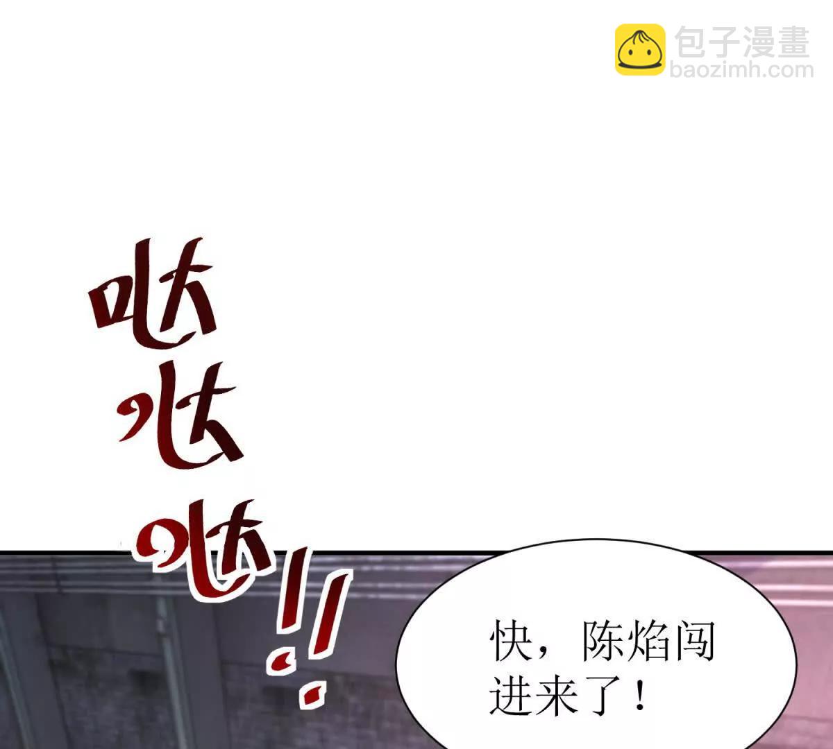 第33话 密室60