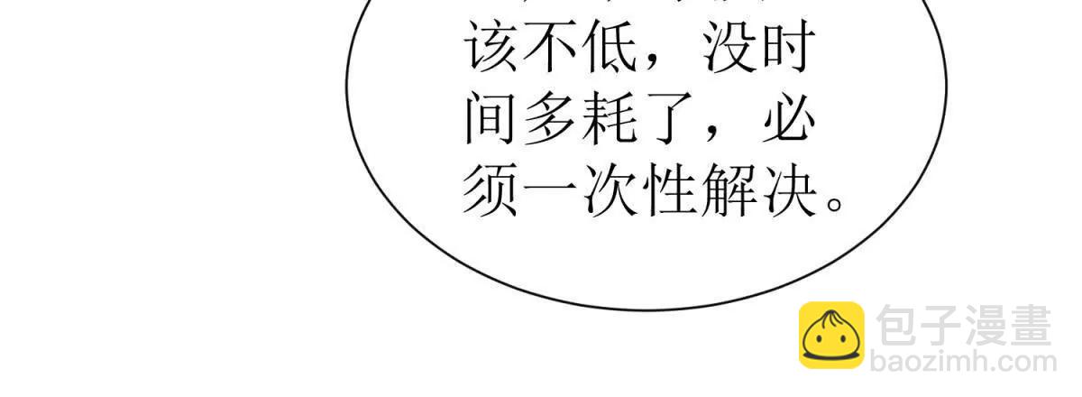 第33话 密室78