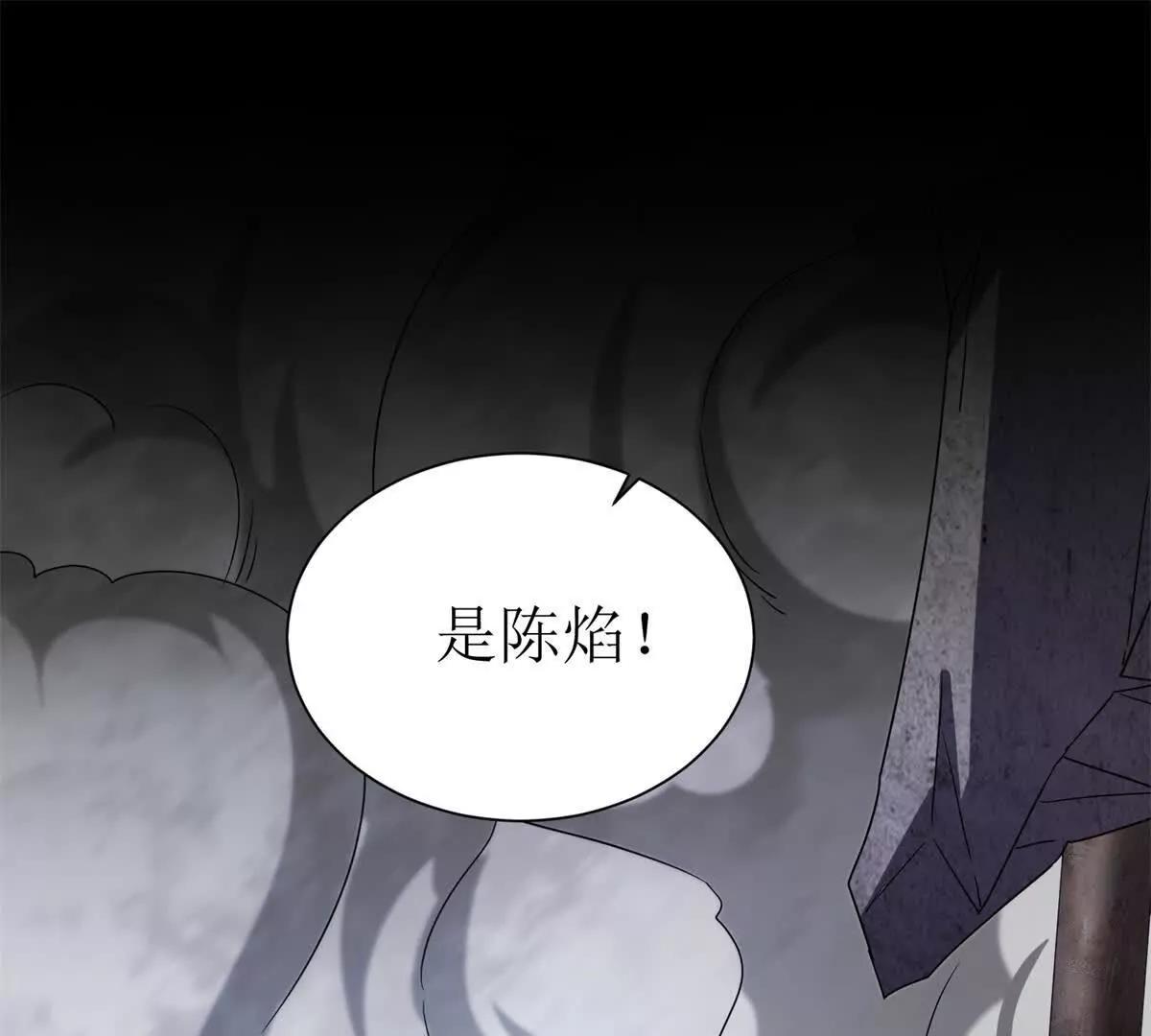 第33话 密室87