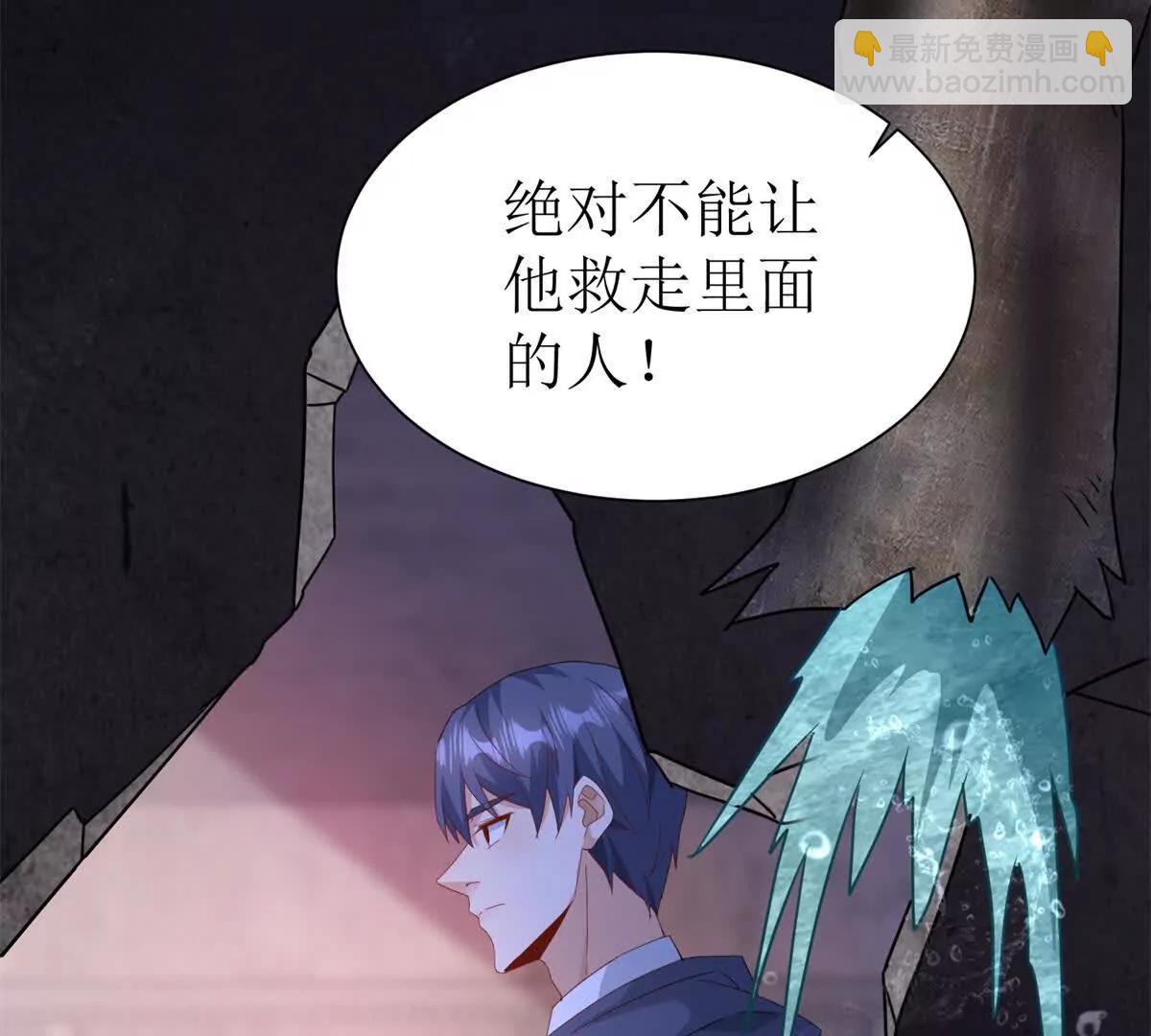 第33话 密室92