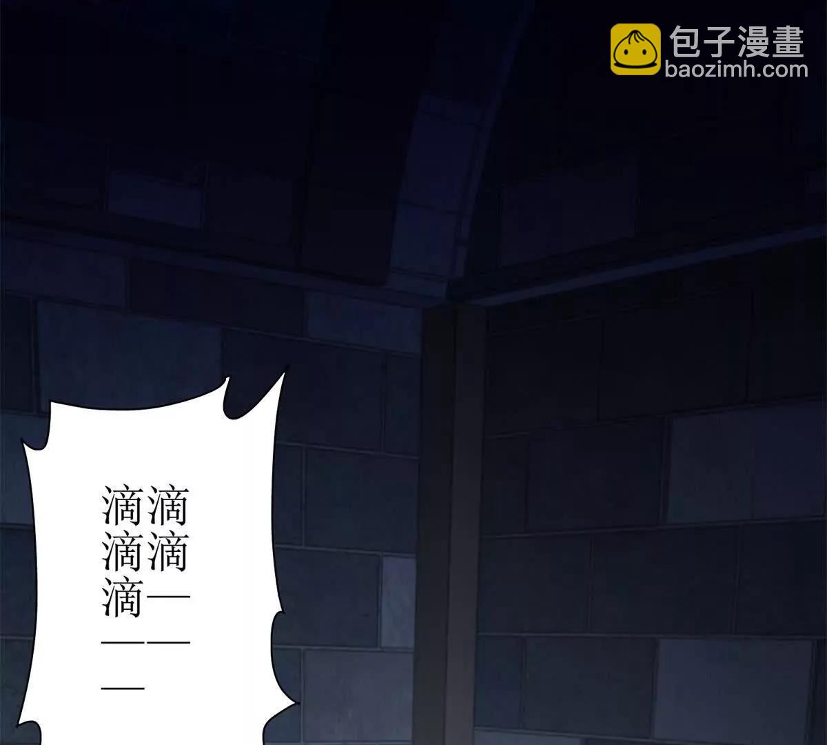 第34话 消失的天才140