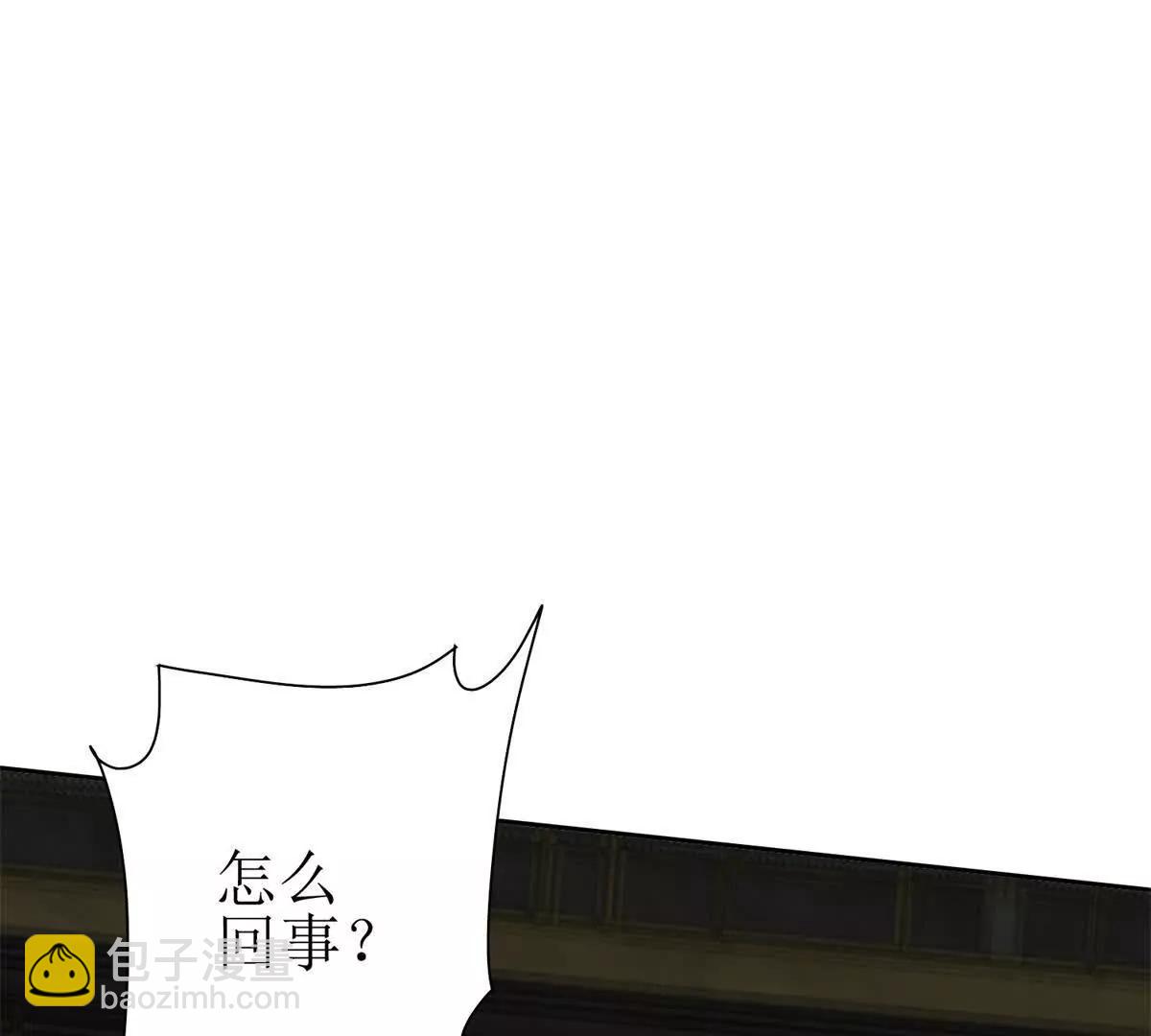 第34话 消失的天才43