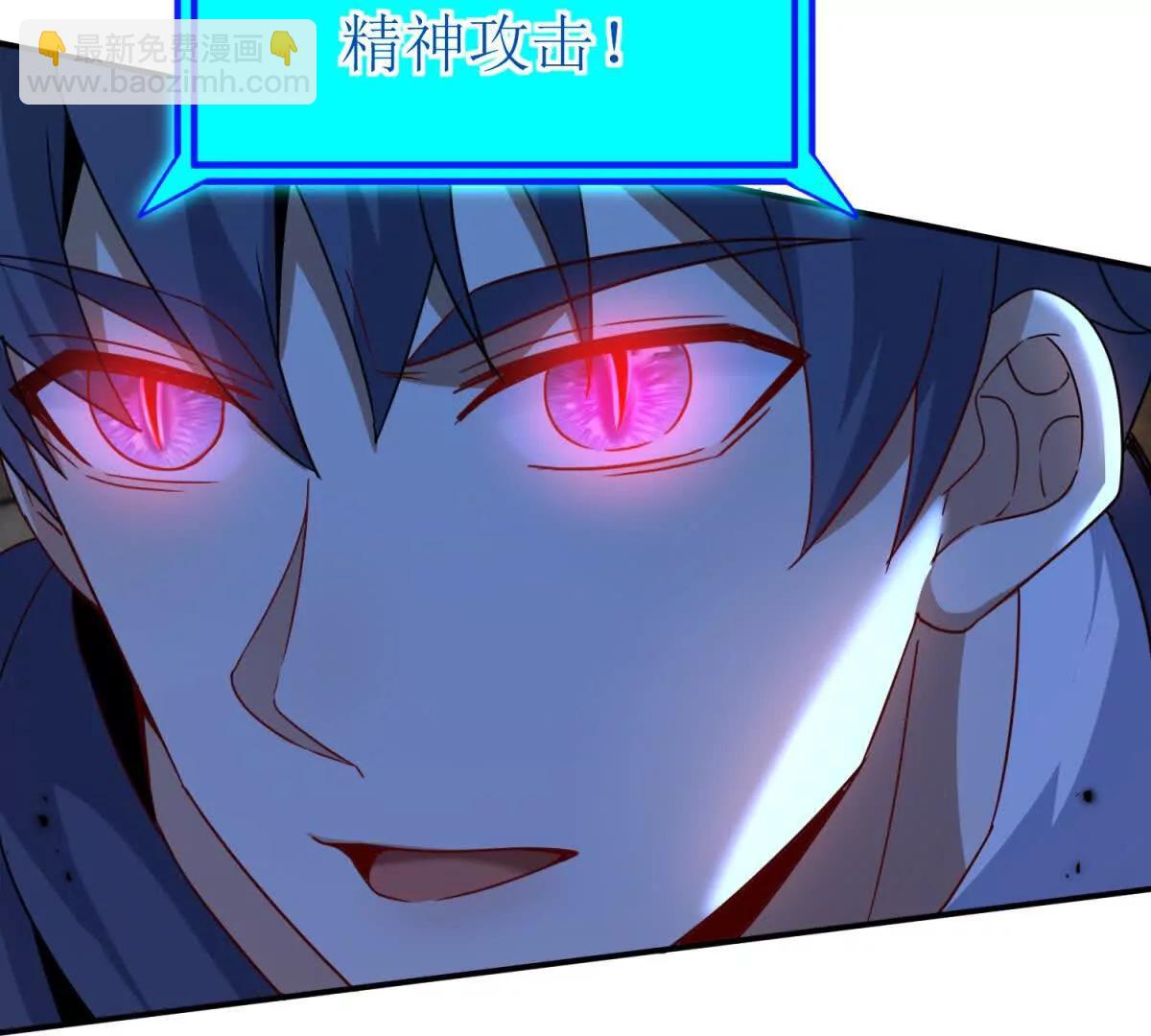 第35话 哥哥帮你报仇101