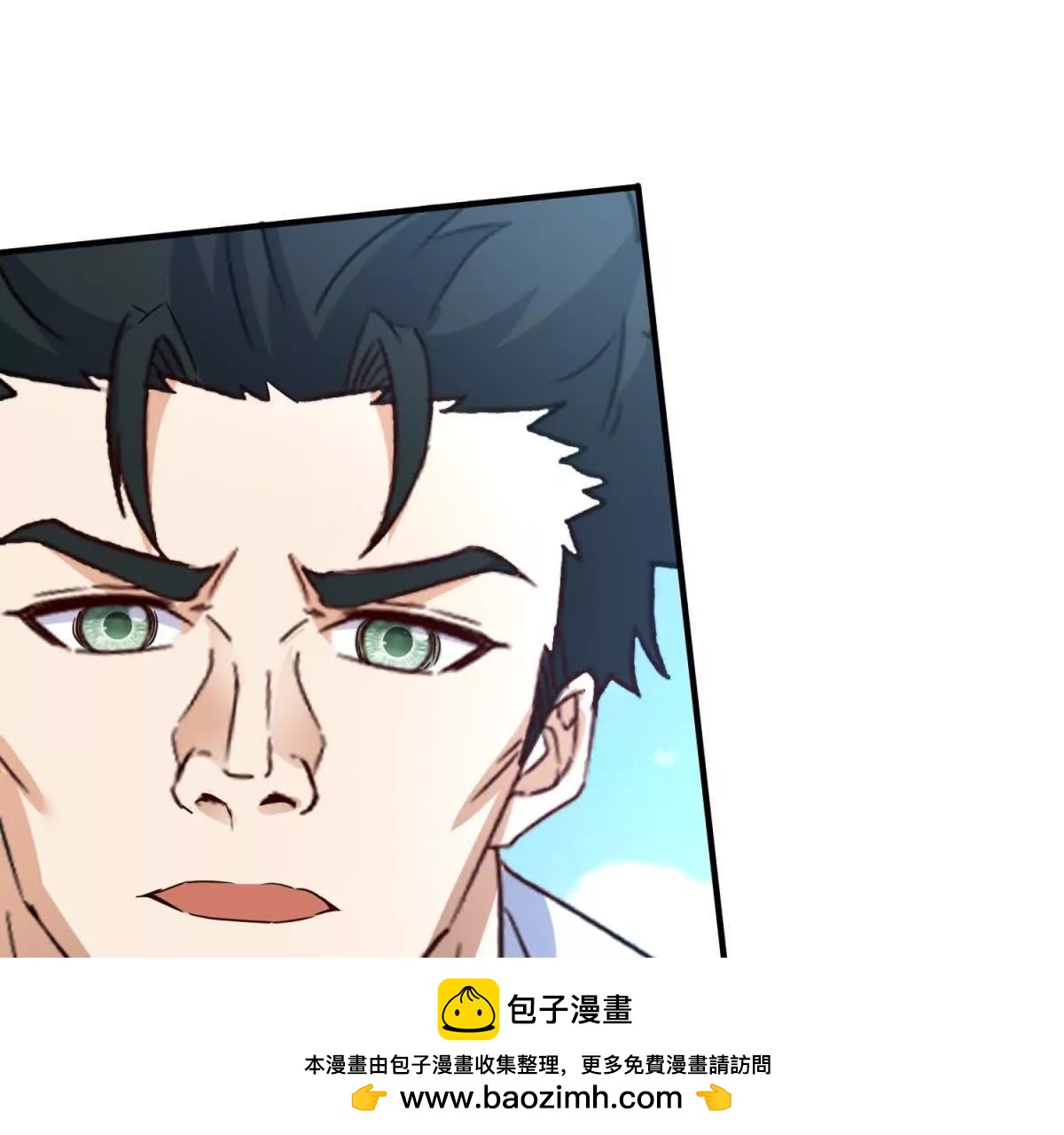 第35话 哥哥帮你报仇107