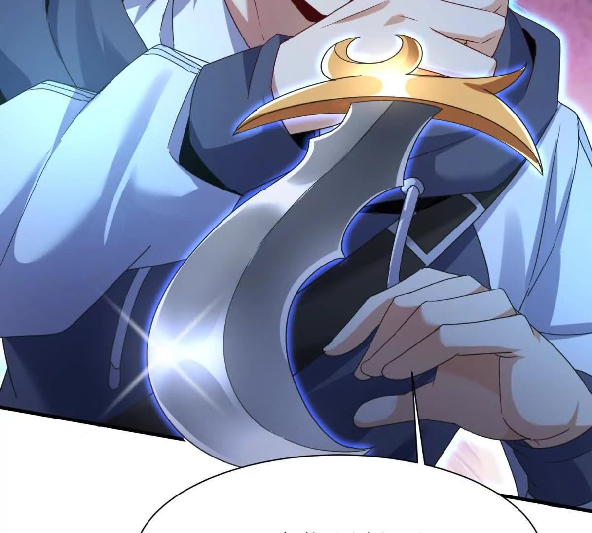 第35话 哥哥帮你报仇121