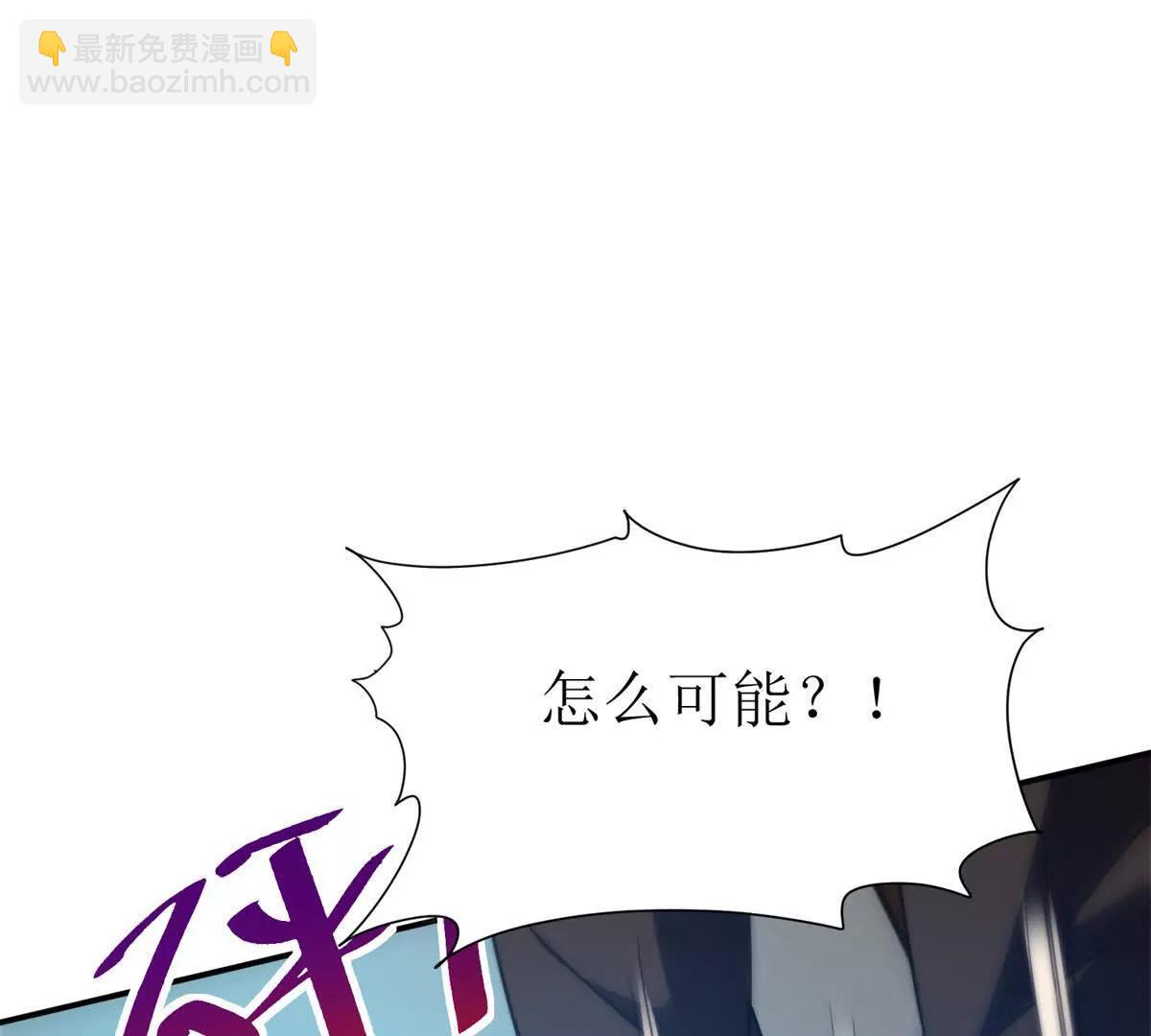 第35话 哥哥帮你报仇14