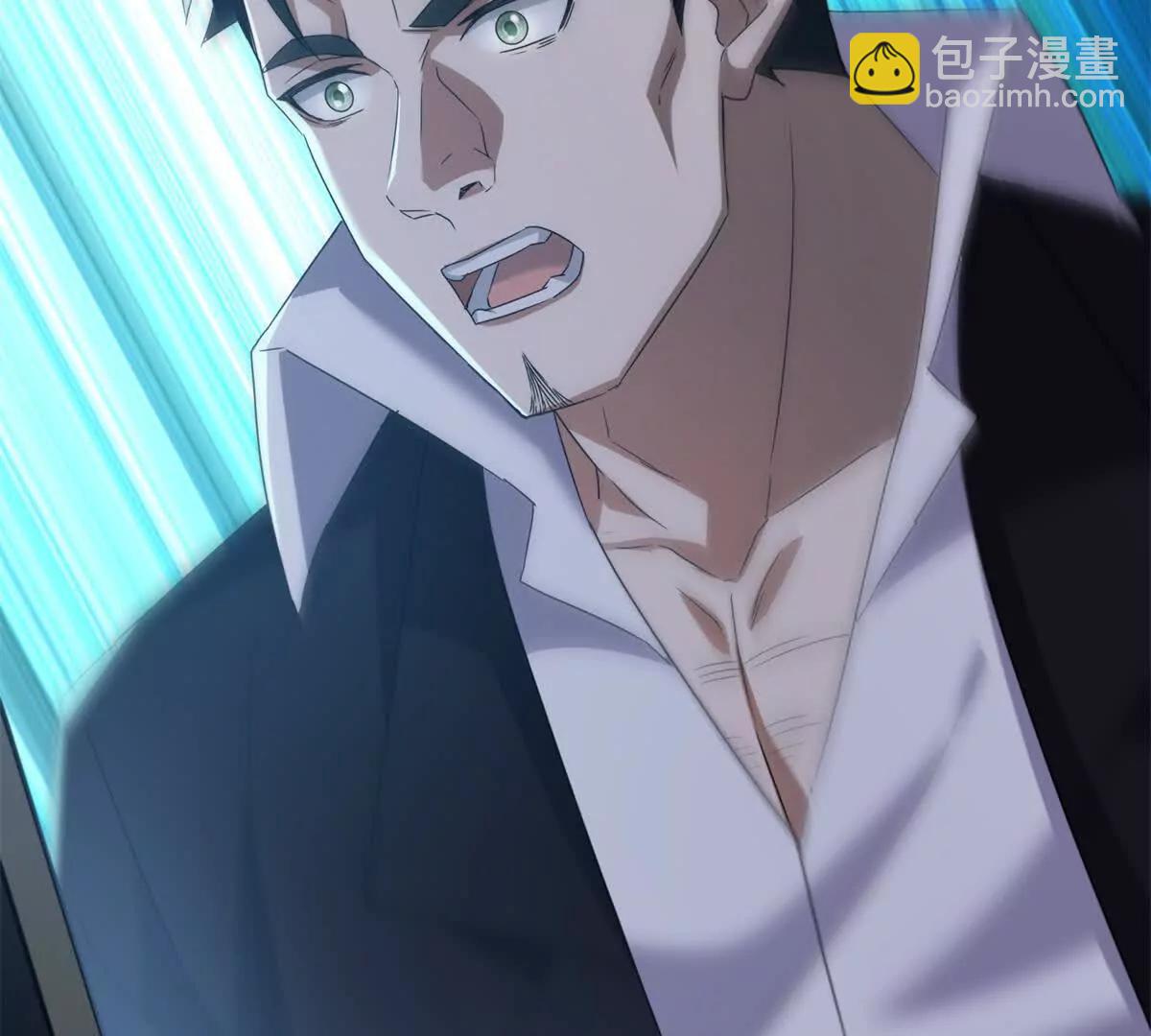 第35话 哥哥帮你报仇16