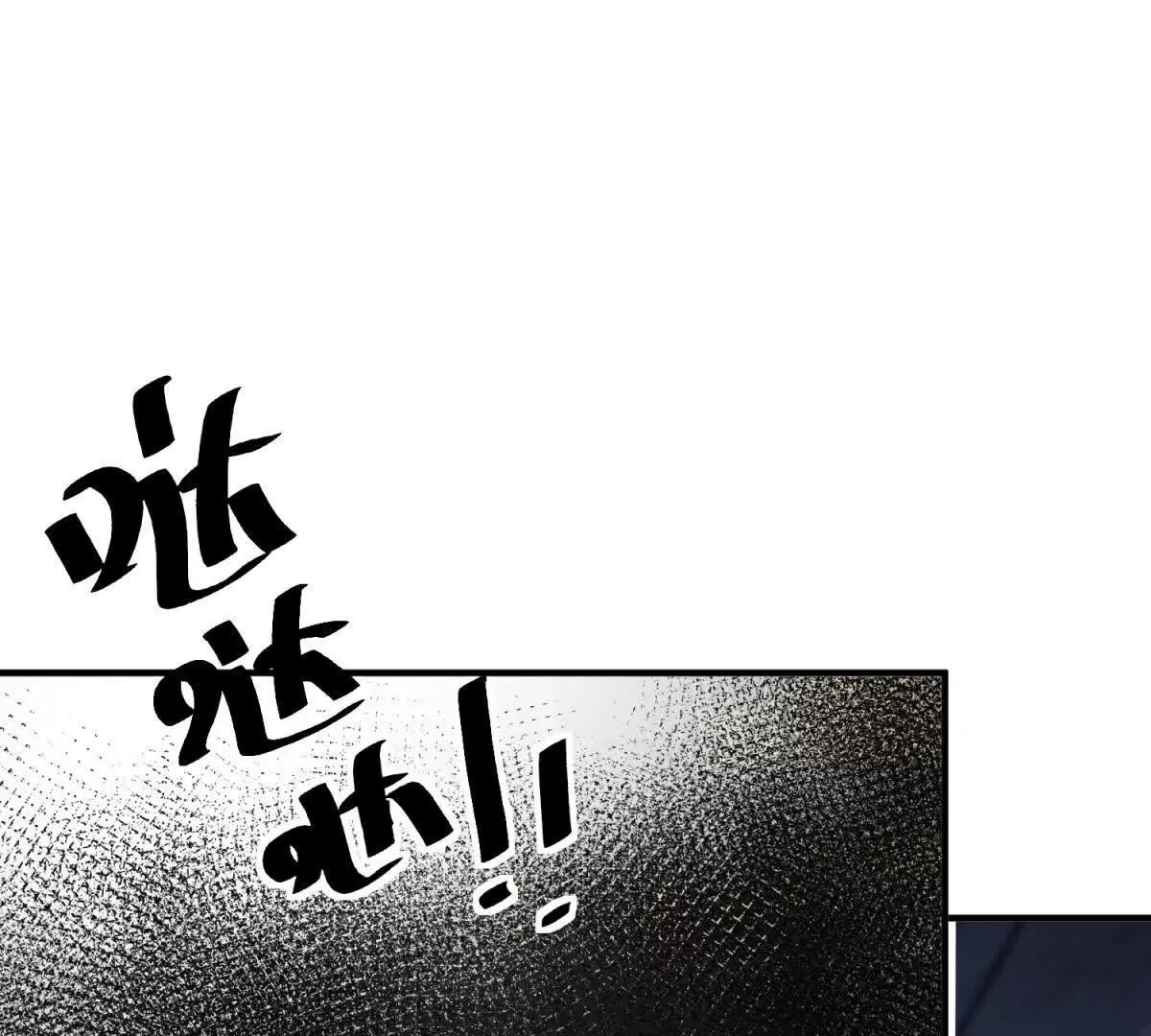 第35话 哥哥帮你报仇22