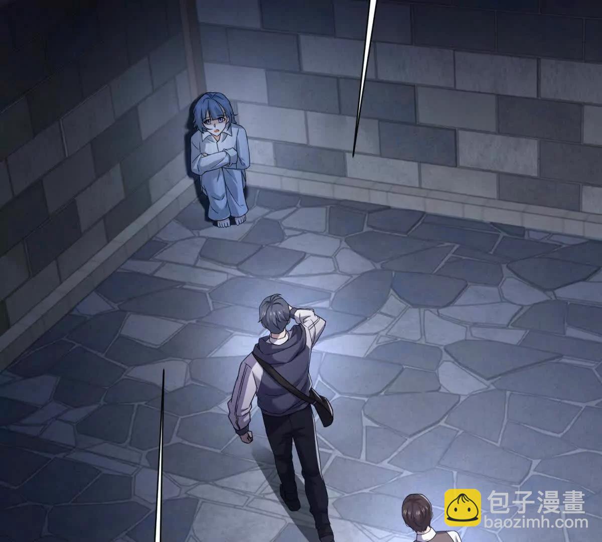 第35话 哥哥帮你报仇6