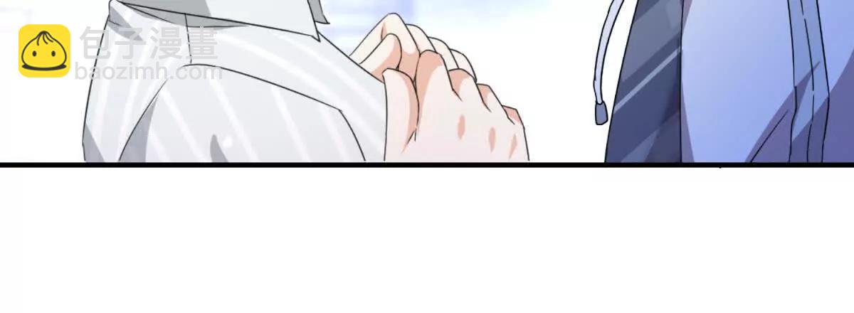 第35话 哥哥帮你报仇62
