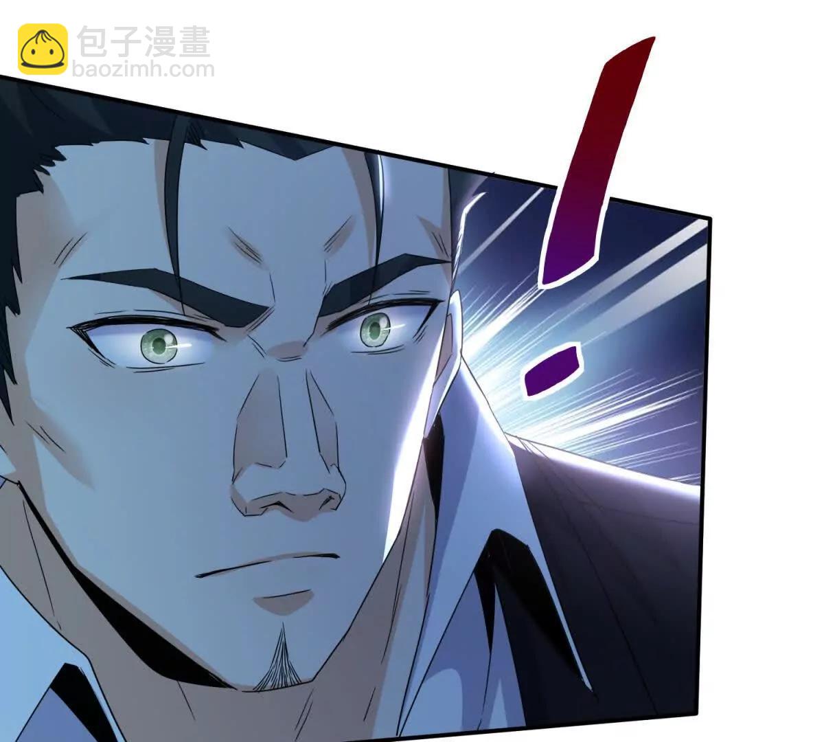 第35话 哥哥帮你报仇69