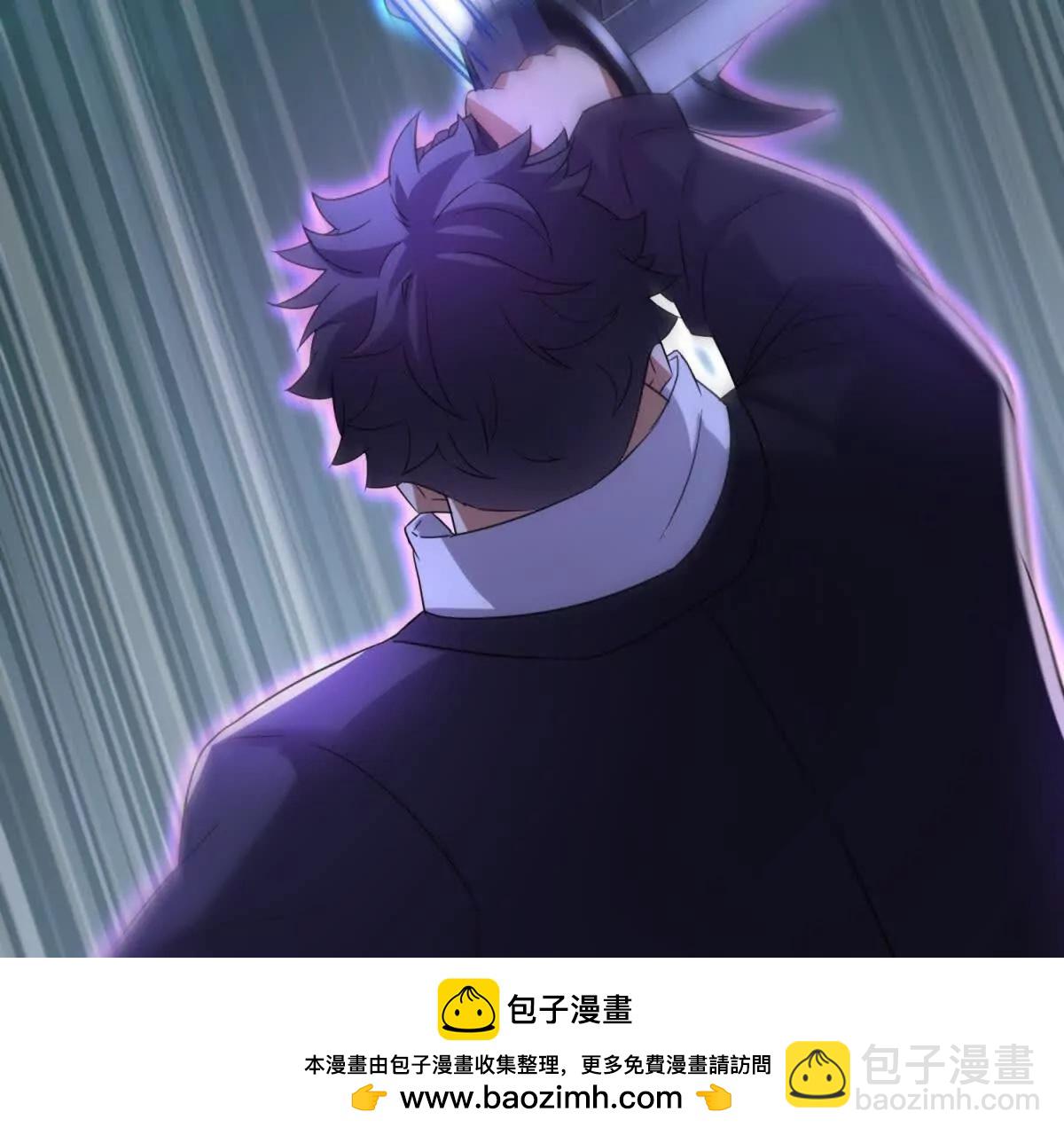 第35话 哥哥帮你报仇73