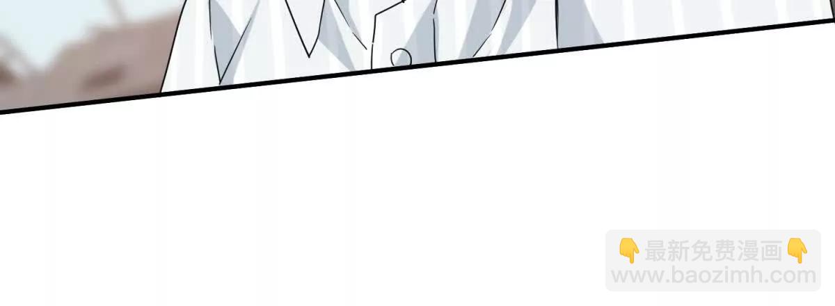 第35话 哥哥帮你报仇94