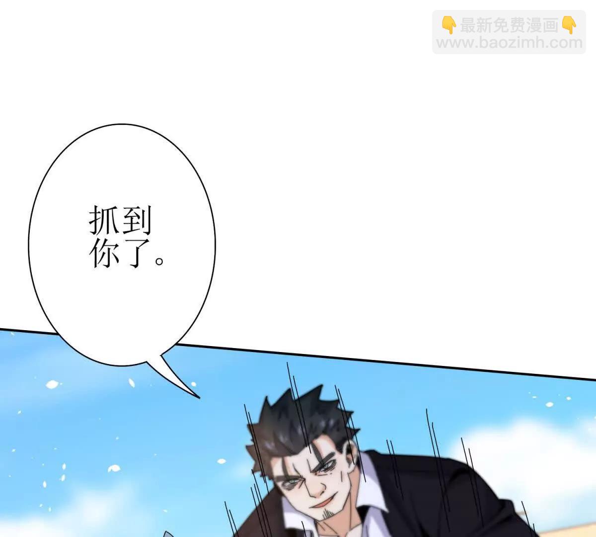 第36话 破局102