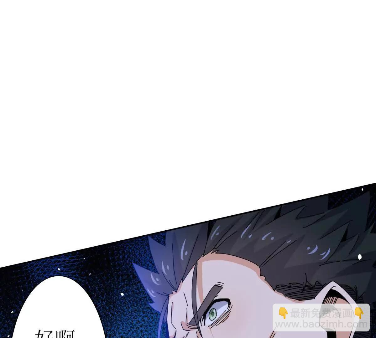 第36话 破局121