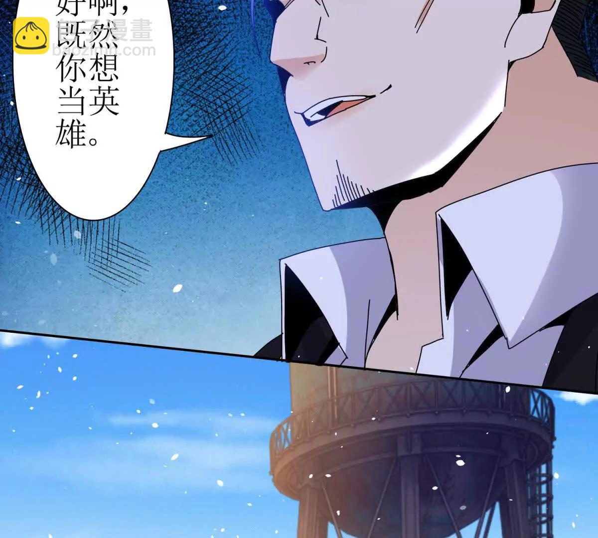 第36话 破局122