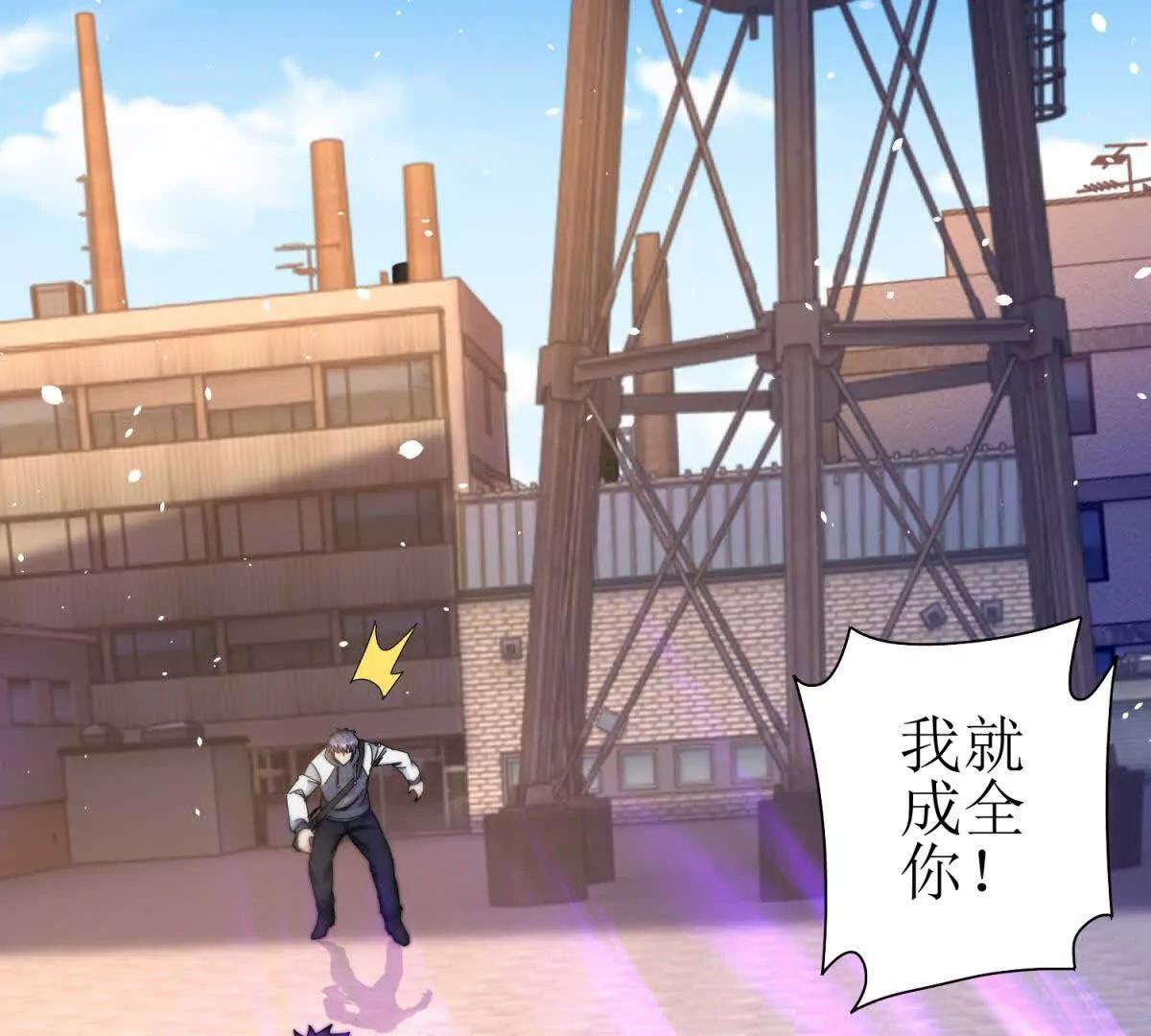 第36话 破局123