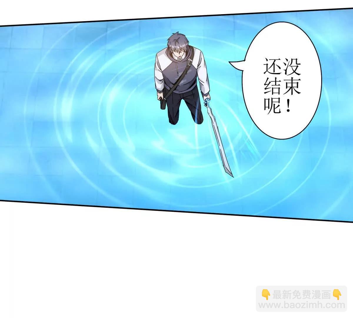 第36话 破局141