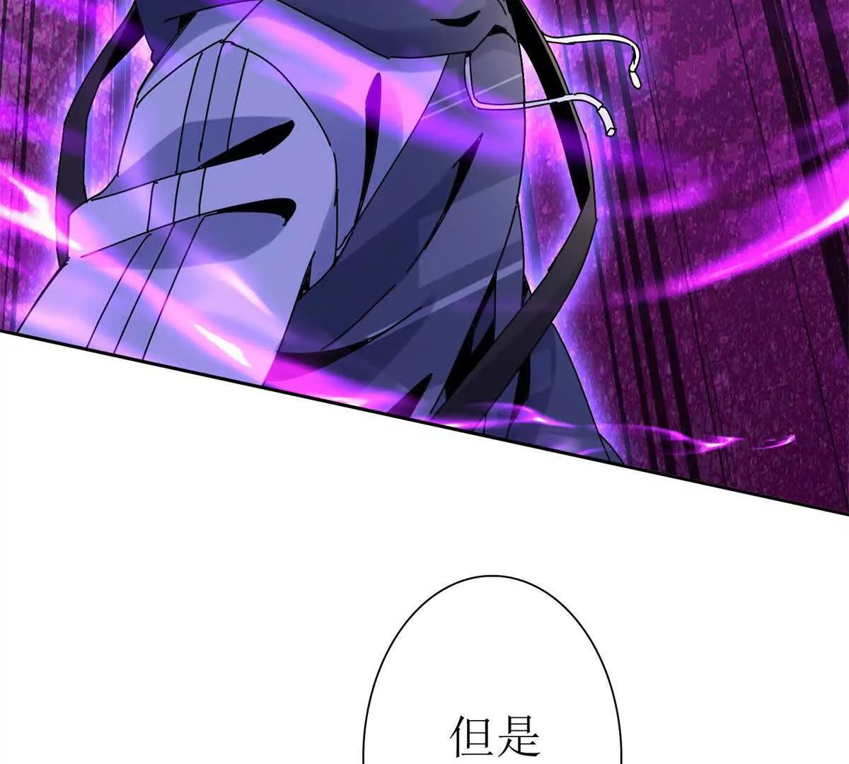 第36话 破局30