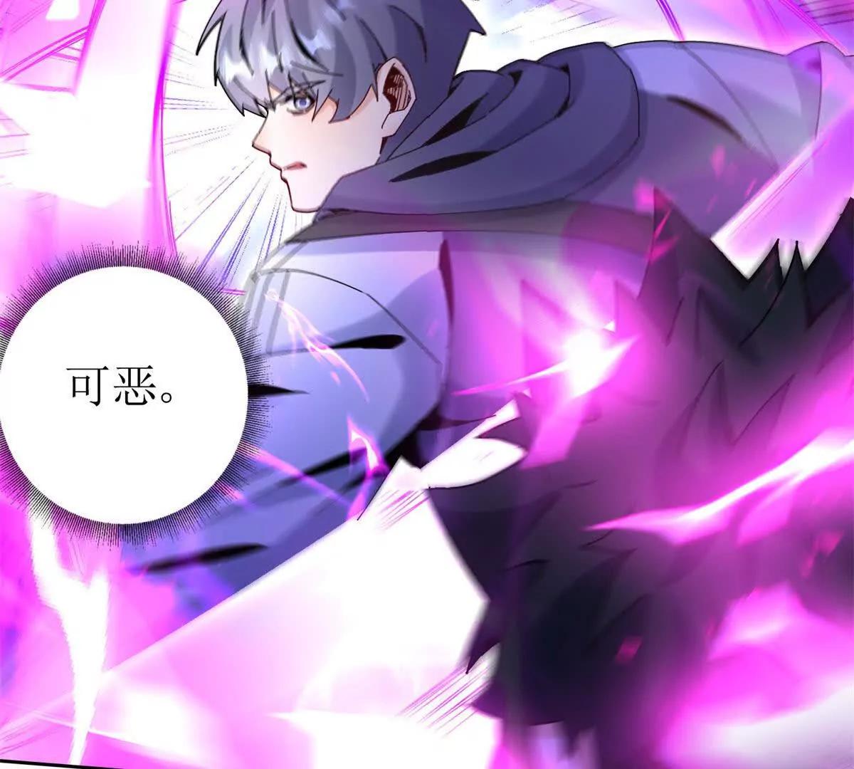 第36话 破局32