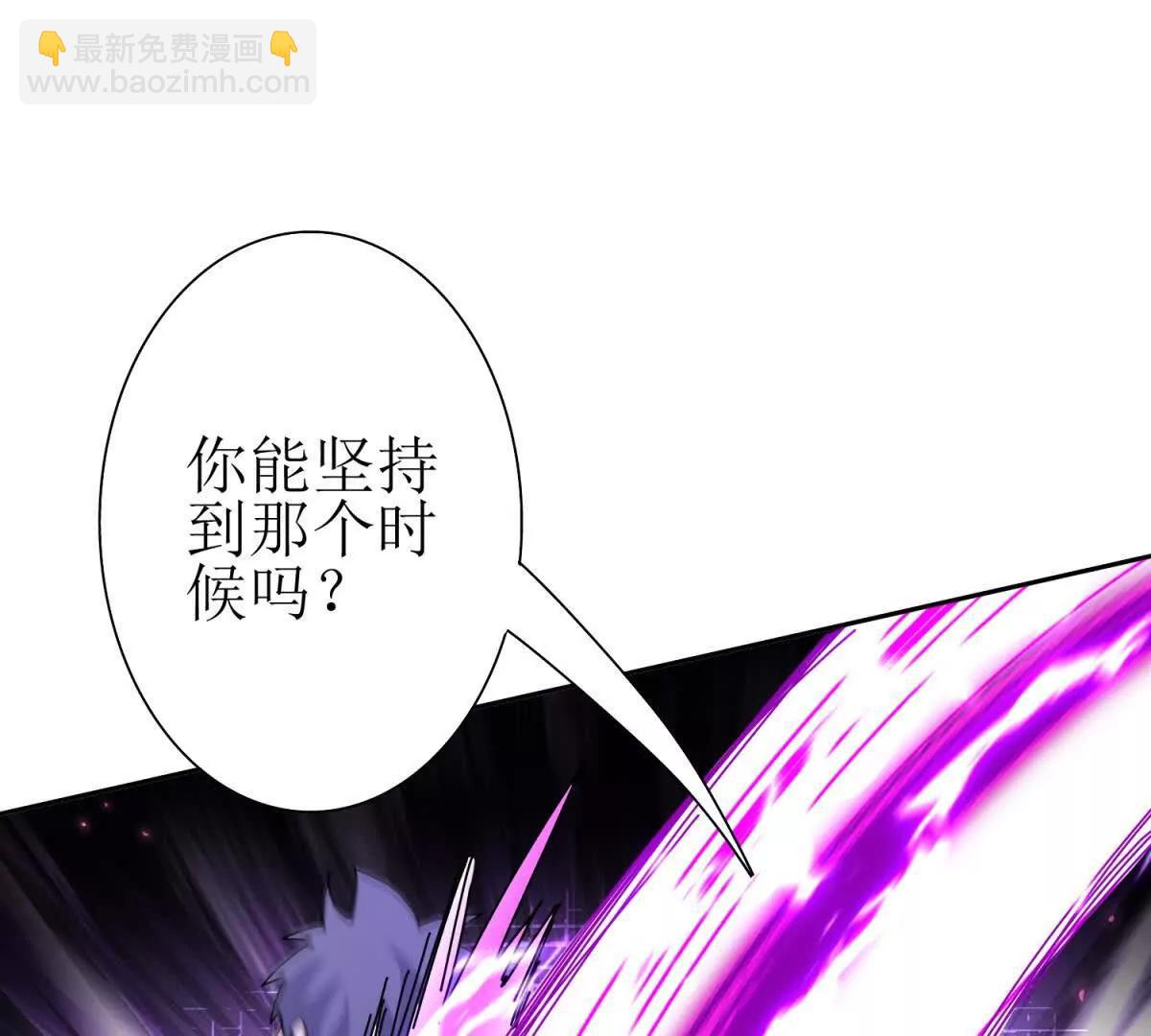 第36话 破局34