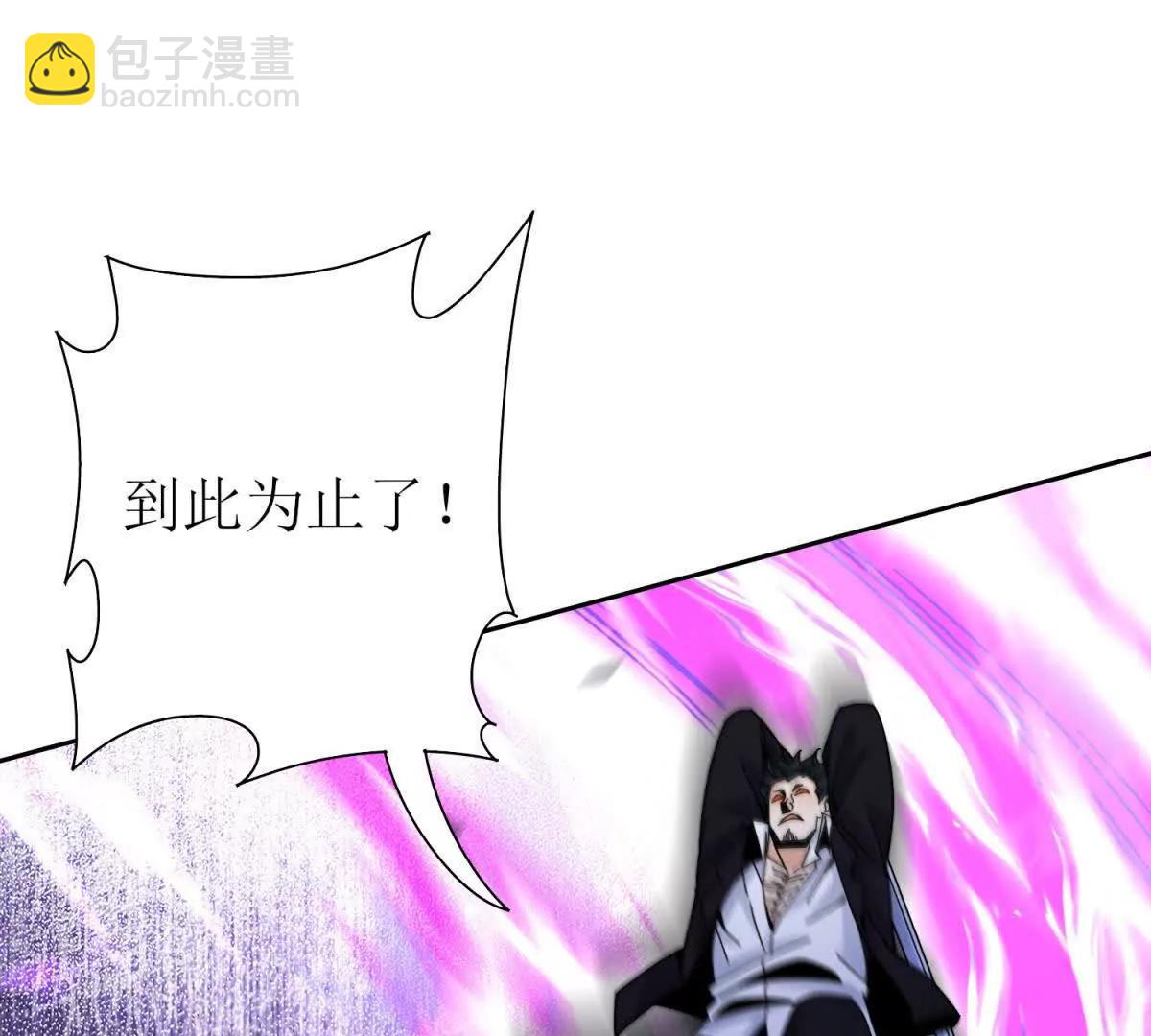 第36话 破局42