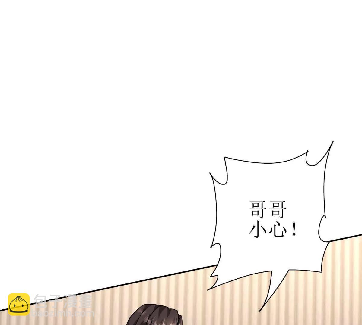 第36话 破局45