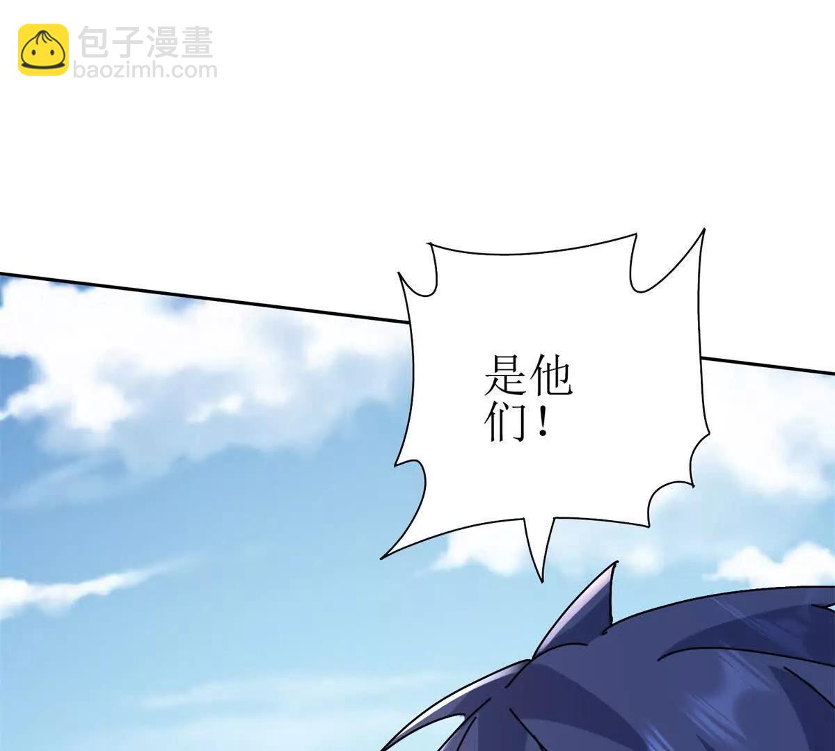 第36话 破局56