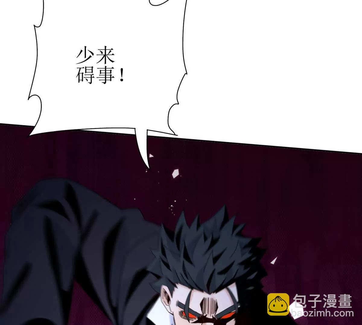 第36话 破局63
