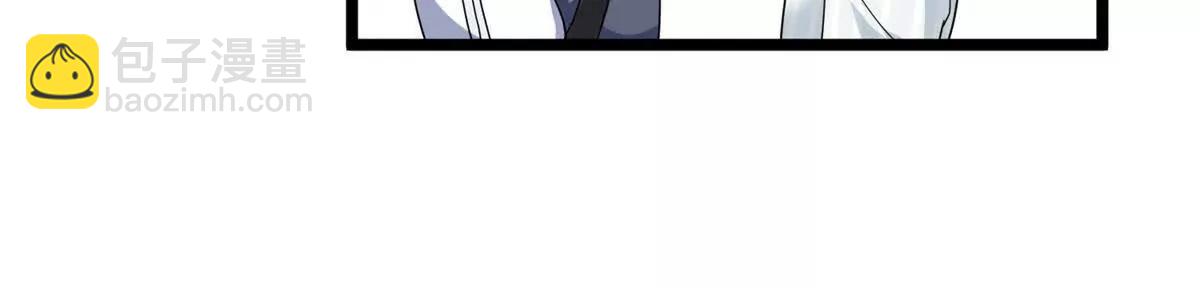 第37话 打败A级异能者102