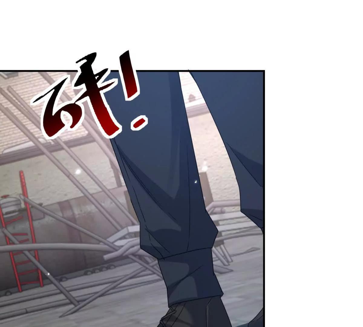 第37话 打败A级异能者115