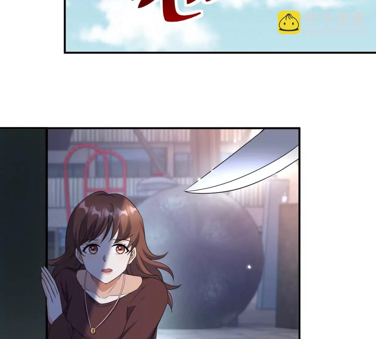 第37话 打败A级异能者118