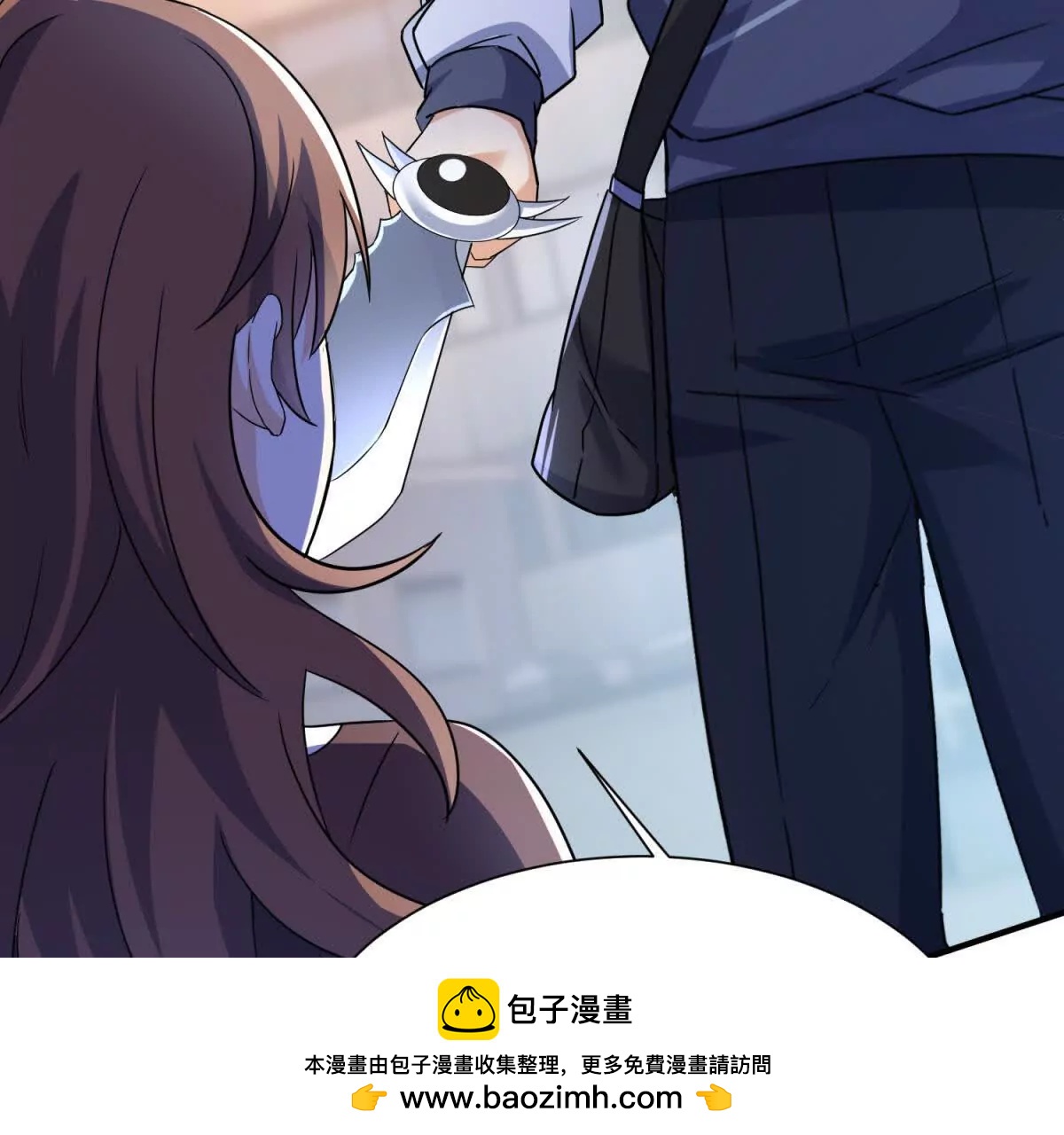 第37话 打败A级异能者128