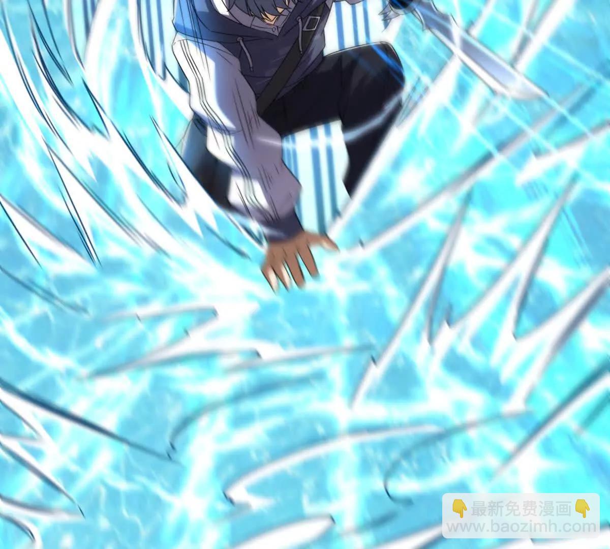 第37话 打败A级异能者22