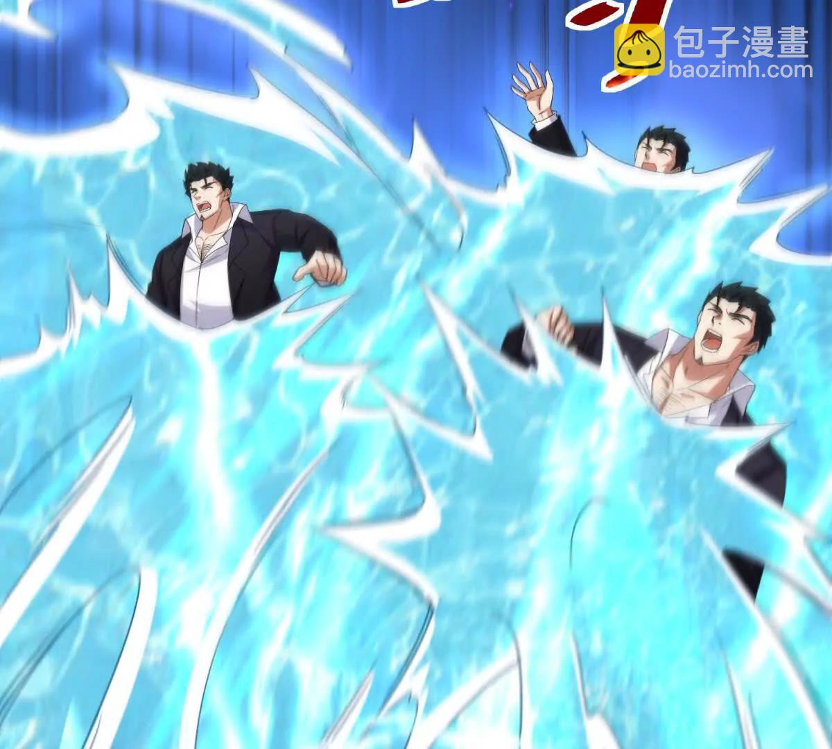 第37话 打败A级异能者24