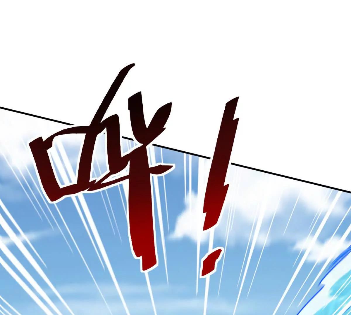 第37话 打败A级异能者3